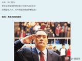 正式离队!前中国男篮主帅离开CBA赛场,重点培养青训球员