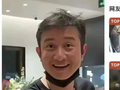 演员文章在上海开陕西面馆，菜品价格引热议！门口排队超30米，有人从下午排到晚上也没排上，文章道歉：正精进服务和效率，请见谅