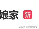 向太说郭碧婷跟她很像，不会用夫妻赚的钱和婆家的钱贴补给娘家