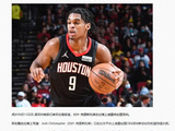深圳男篮签下NBA首轮秀约什-克里斯托弗，广东队却没有任何消息