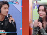 老秦孟子义玩游戏，不料孟子义开始答题，众人笑疯了