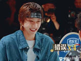 新晋游戏黑洞徐明浩，玩谁是谁的爹一句都没赢杨迪，太惨！