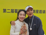 瞿颖“抡抡杯”星光云集！毛宁朱丹捧场，看跨界网球的纯粹热爱