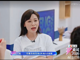 田亮对叶一茜重新以歌手身份专注舞台是什么态度？
