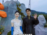 郭晓婷王天辰红毯牵手跑