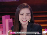 “如此漂亮的一双眼睛，希望你下次哭泣的时候是因为幸福”