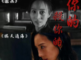 张钧甯在影视作品《匿杀》《默杀》中展现了哪些演技亮点？