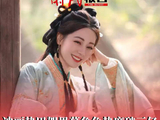 迪丽热巴又多了一个代表角色