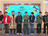 散装Rap种地吧第四季