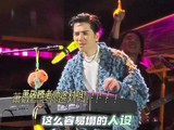 萧敬腾现身FF重庆演唱会，邀歌迷登台合唱
