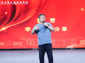 从40亿热度到全球出圈 《太平年》编剧董哲：太平本质是“有得选”的底气