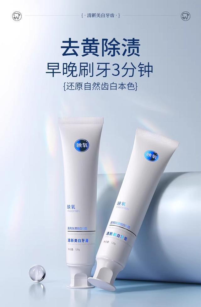     打开网易新闻 查看精彩图片    