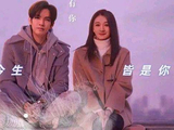 《今生有你》李小冉为子抛弃尊严，钟汉良不知儿子身世，破坏规矩