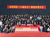 肖战新剧阵容好强啊，姜妍是女主，配角都是演技派，央视没选错！
