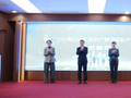 2025年浙江法院审结知识产权案件4.5万余件