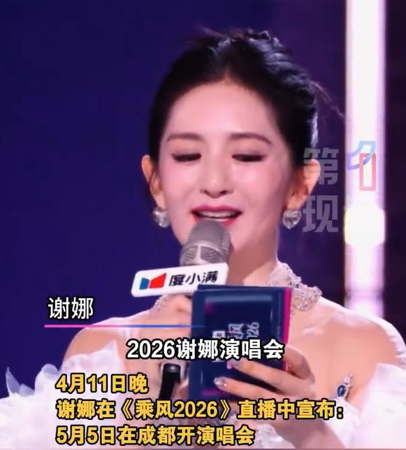 视频截图