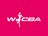欠薪球队“横行霸道”，WCBA准入文件形同虚设！