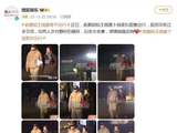 俞灏明王晓晨牵手散步被拍,网友直呼:这“老夫老妻”既视感也太绝了