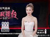 孔潇一说了什么？陈卓璇听完，直言我要疯了！
