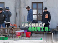 猛男被无人机“奴役”，跟不上播撒速度，真的太难了！