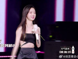 韩红说了什么？单依纯都懵了，这懵懵的表情太可爱了！