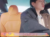 吕严的工作阅历好丰富，管乐想和吕严组队参加喜剧大赛被当场拒绝