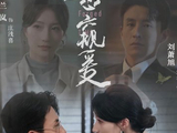 与刘天池、潘斌龙对谈后，刘萧旭未来的影视作品规划有哪些？