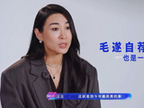 《乘风》姐姐舞台双面记：闭嘴是本事，开口是风浪！