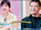 马頔和李纯的母亲到底有多像，具体有哪些相似特征？