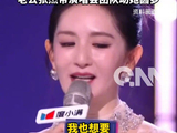 谢娜回应演唱会门票售罄