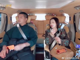 马頔：好哄，太好哄了