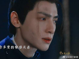 脸盲症男主×会变身女主，这个设定是喜剧无疑了