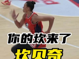 各部门注意，你的坎来了！