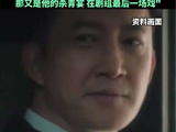 演员王阳被曝曾遭职场霸凌，在剧组“被执行导演指着鼻子骂”