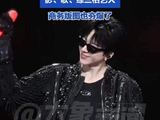 刘宇宁星品影响力破亿