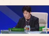 王力宏《天赐的声音》震惊全场说唱！苏有朋：我都来不及看歌词