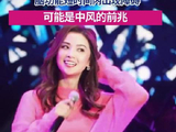 “觉得对不起观众”阿Sa曾因声带问题躲酒店痛哭