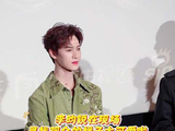 上，@小林是李昀锐 现场寻找观众的样子太可爱啦~最后目光锁定：终于找到你！