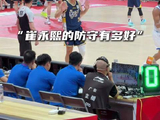 “国产小卡崔永熙”