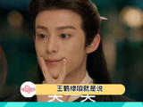 尊上是有点霸气在身上的！全力以赴的行动派