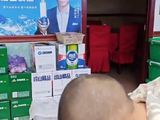 一位大哥撞脸孙红雷，网友调侃：孙红雷连夜关闭了人脸支付