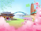 听周深的歌赏锦绣太原花季