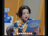 新人演员许静雅回应撞脸刘浩存，解析行业相似现象