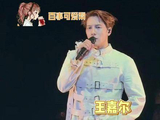 王嘉尔多伦多舞台燃炸全场！发言铿锵有力，气势拉满！