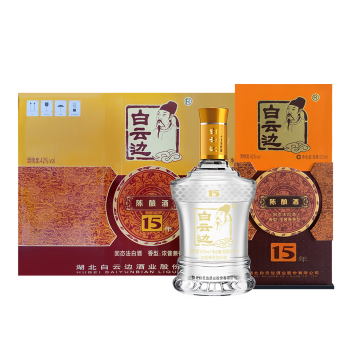 plus:白云边十五年陈酿浓酱兼香型白酒42度500ml*6瓶整箱装新老包装_