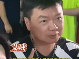 莫氏鸡煲宣布休息时间!大批知名港星打卡