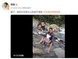 演员明道2岁女儿近照曝光,笑容甜美,脸型轮廓酷似明道