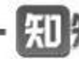 李荣浩黑马世界巡回演唱会贵阳站即将开票