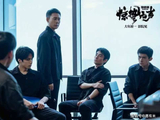 电影｜为什么回想《惊蛰无声》的一些剧情就会觉得难受？