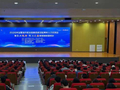 2026年全国城市联合招聘西部地区青年人才交流会在西安举办